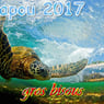 papou2017