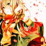 ammy